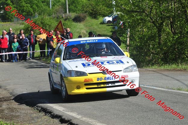 DSC_7078.JPG